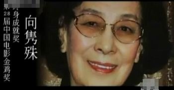 ������ʦ��������� ���������ϴ�ȫ