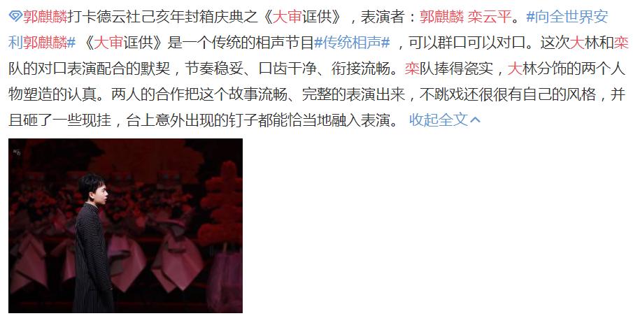 ����ƽ���������ߵ��������Ƕ� ����������������ô����