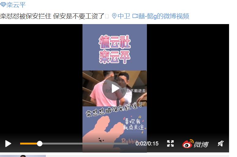 ����ƽ���������ߵ��������Ƕ� ����������������ô����