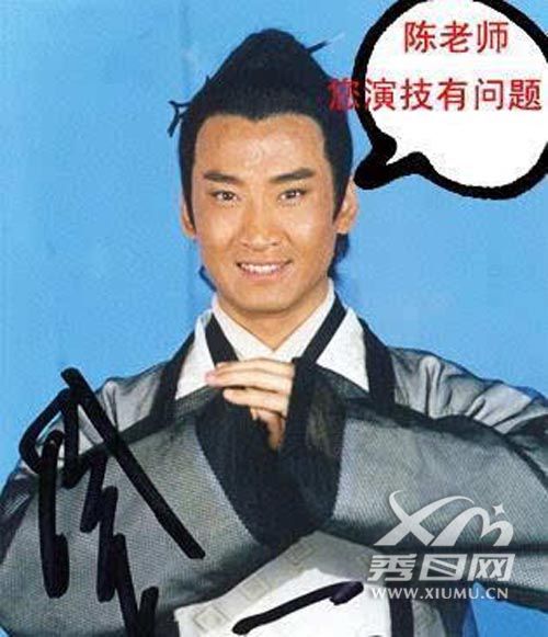 �ܽܺͲ��ƽ���ì���� �ܽܳµ���Ϊʲô����