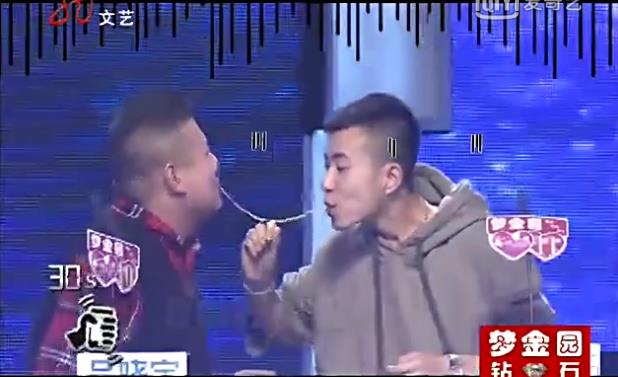 ���������С������һ�� �������ֱ��ϵ�����ͼ����ʲô