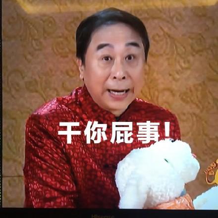 �빮��˭��ͽ�� �빮�ͷ�С����ʲô��ϵ