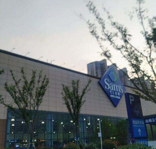 Costco��ɽķ��Ա���ĸ��� ��Ϊʲô�����ֶ������Ĵ�