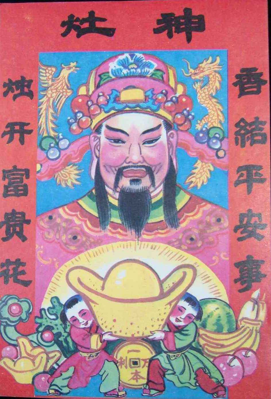 ����үΪʲôҪ���� ����ү������������