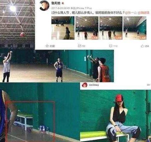 ¹�Ϻ���һɽ��ʶ�� ��һɽ��¹�����߶Ա�ͼ