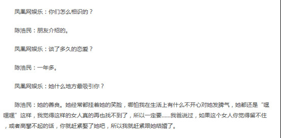 ����ɯΪʲô��˳�� ����ɯ�ͳº�����ô��ʶ��