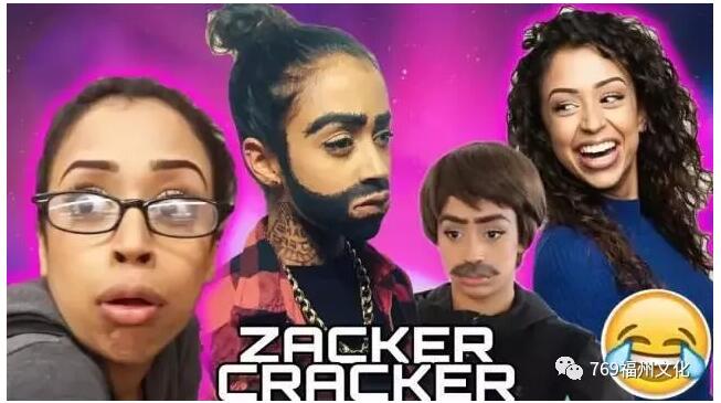 油管网红是什么意思 在油管翻车是什么意思