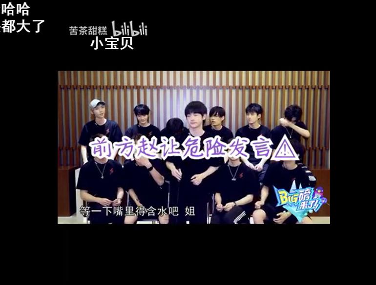 ����Ϊʲô�н��������ҡ������� ��������͢��ʲô��ϵ