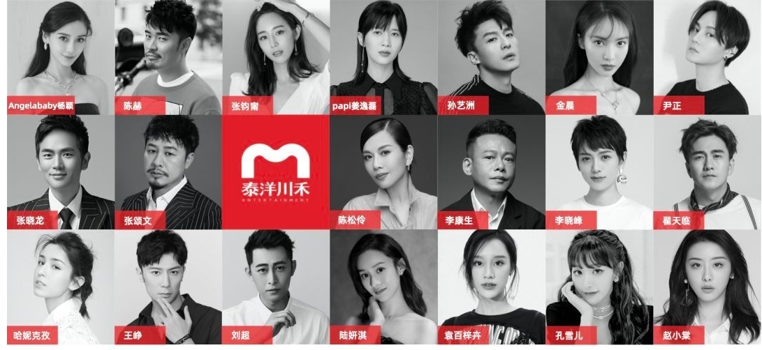 ̩�󴨺������������� ̩�󴨺�Ϊʲô������ע����������޹�˾