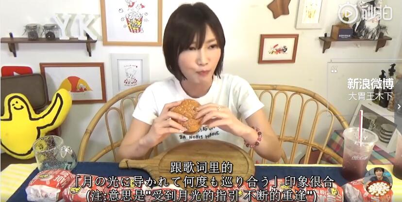 ��θ��ľ�µ�������� ľ������Ϊʲô�ܳ���ô��