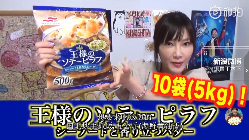 ��θ��ľ�µ�������� ľ������Ϊʲô�ܳ���ô��