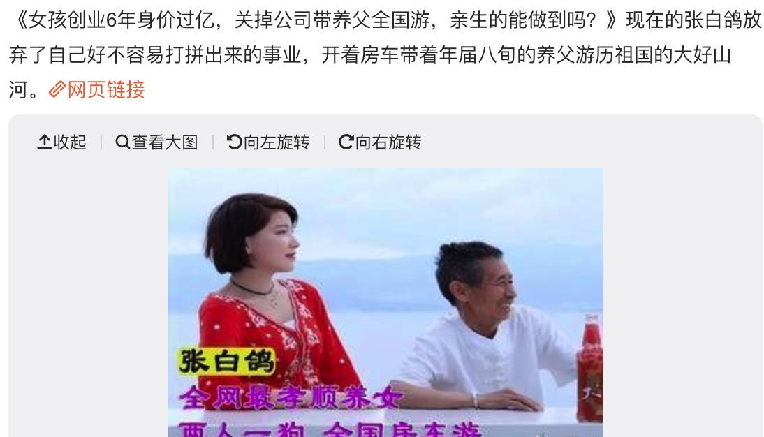 ��Ӥ�Ű׸����������� �Ű׸����˫��������