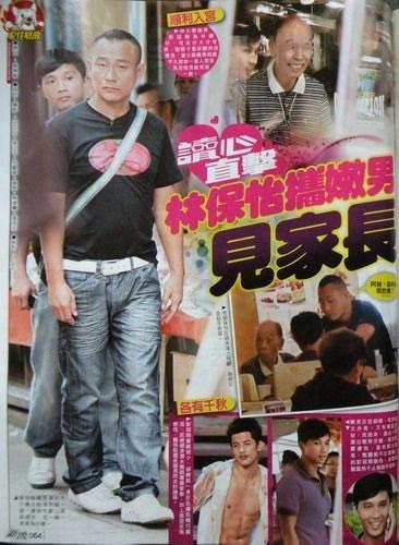 �ֱ�������������������Ƭ �ֱ����ͳ»�ɺΪ���ַ�