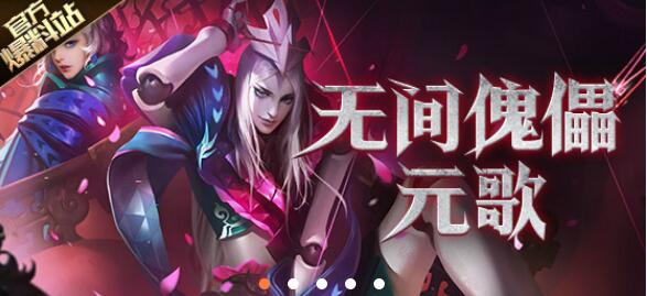 ������ҫԪ��1433223������˭������ Ԫ��1433223������Ƶ