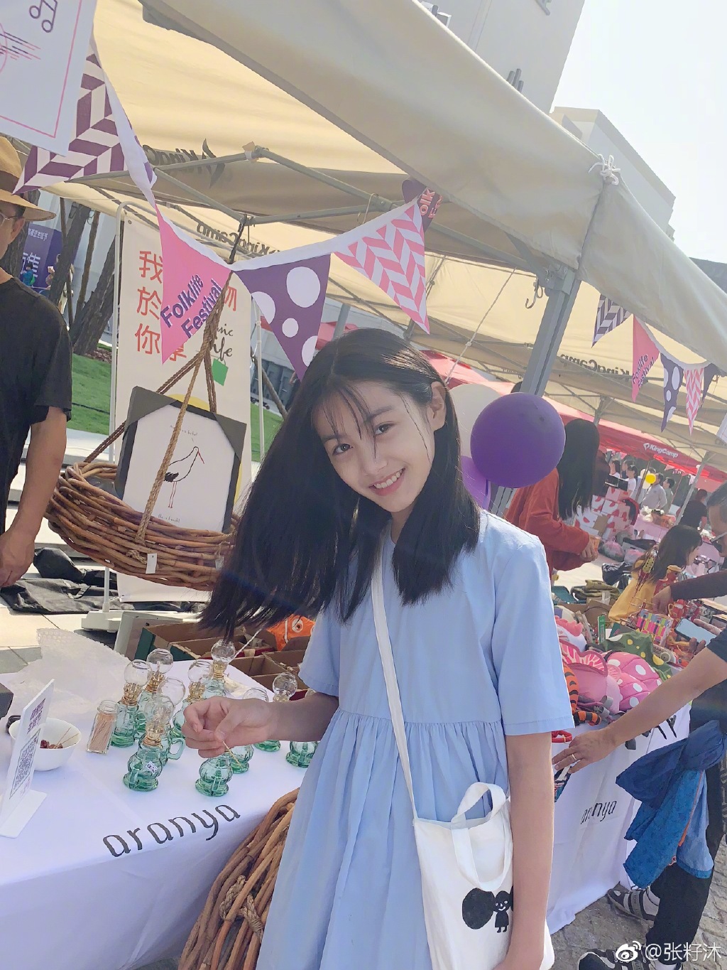 ������Ϊʲô��ô�� �����񳤲б��������