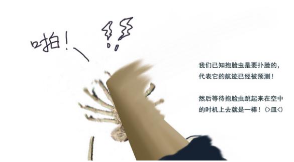 ���ε�Ӱ����ô��ֹ�����汧�� ���α������汧���ܻ���