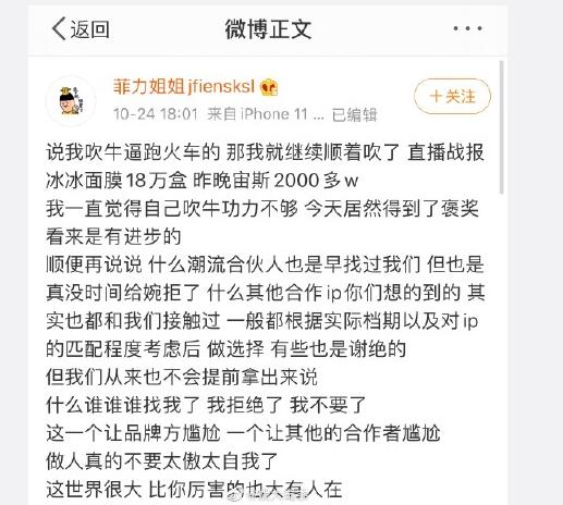 �Ŵ�����ʲôѧ�� ����ѩ����ô��Ϊʲô��˺