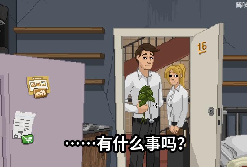 ��֨��ʦ������ ��֨�������ʲô��Ϸ