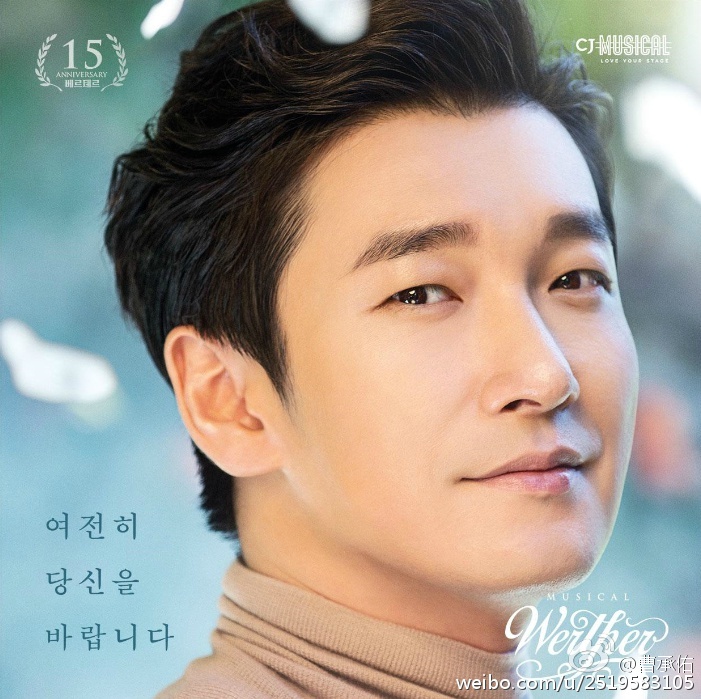 �ܳ����ں����㼸�ߺ������� �ܳ����Ե��˶�����