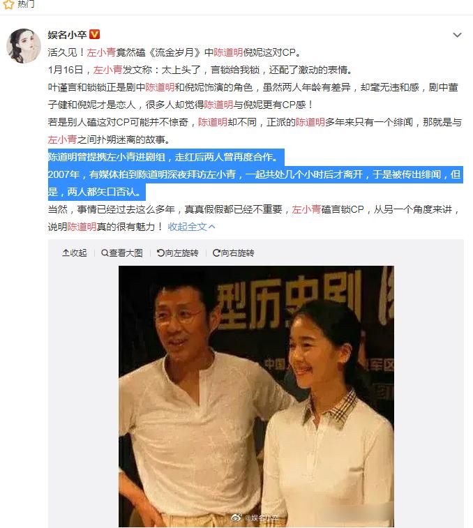 ��С���Ϲ���Ƭ �����Ѿ����