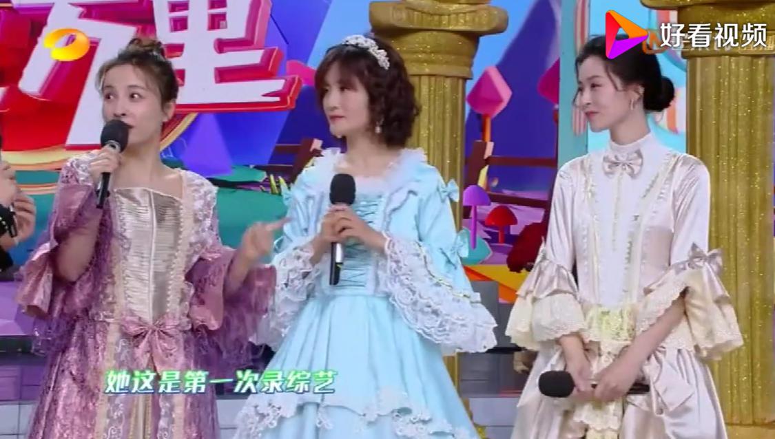 ��ӽɺ�Ͽ��ִ�Ӫ����һ�� ������������ʲô��ϵ