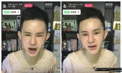 ����ɽ���ʲô��ϵ ����ɽ����������Ƭɶ��