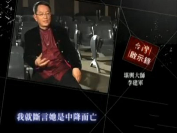 ����������������� ����ʦ����������������������½�ͷ