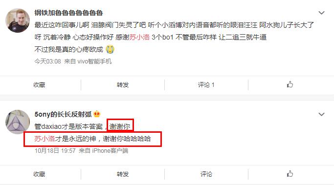 ��С��лл�㡢��Զ����ֱ���ʲô�� ����ʲôѧ��