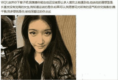 κǧ�Ź���ͮ�Ա��� ¹��ǰŮ����κǧ����