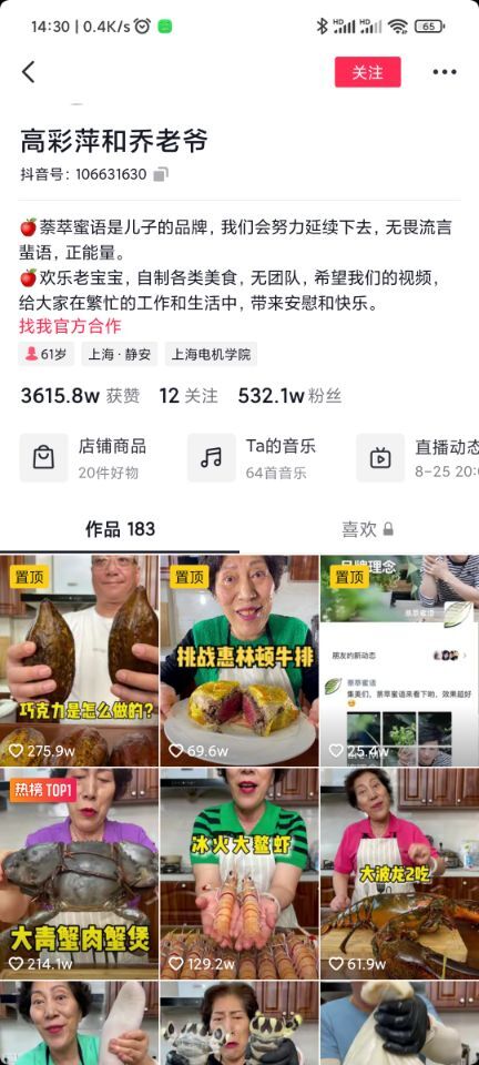 ����������ʲô�� ��������ĸ�м�������