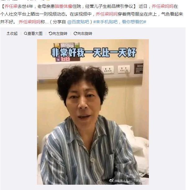 ����������ʲô�� ��������ĸ�м�������