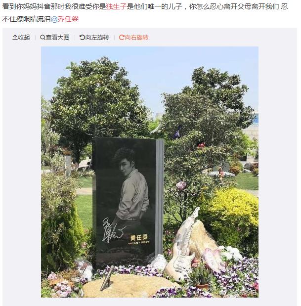 ����������ʲô�� ��������ĸ�м�������