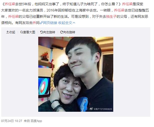 ����������ʲô�� ��������ĸ�м�������