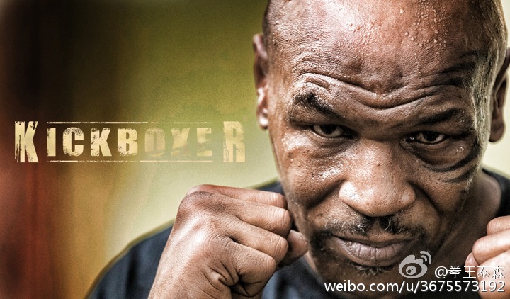 ̩ɭ�ܴ�20����ͨ���� �й��Ŵ�˭�ܴ�Ĺ�̩ɭ