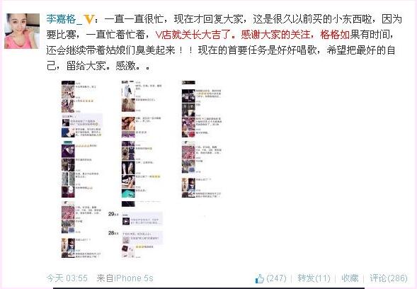 ��θ񳵳���ô��ʶ����ô��һ��� ��������������