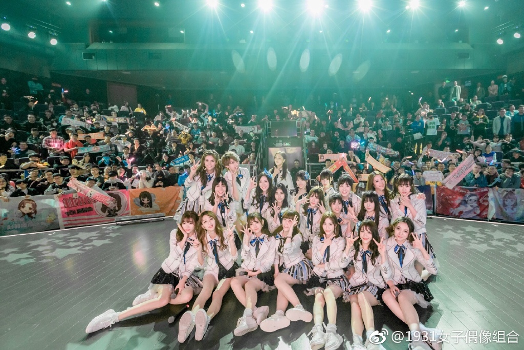 ����ԽŮ�ŵ��ϰ���˭ ˮ������SHOW����ԽӾװ�Ը���Ƭ����