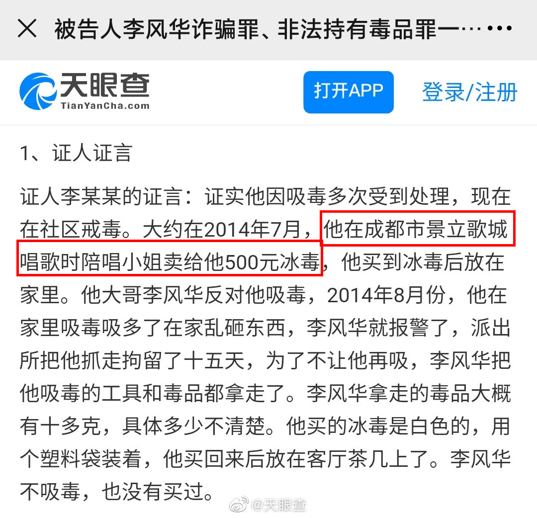 �ྰ�츸ĸ��ô�� �ྰ�츸ĸKTV�¼�����ȥ��