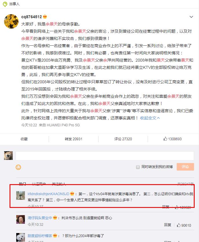 �ྰ�츸ĸ��ô�� �ྰ�츸ĸKTV�¼�����ȥ��