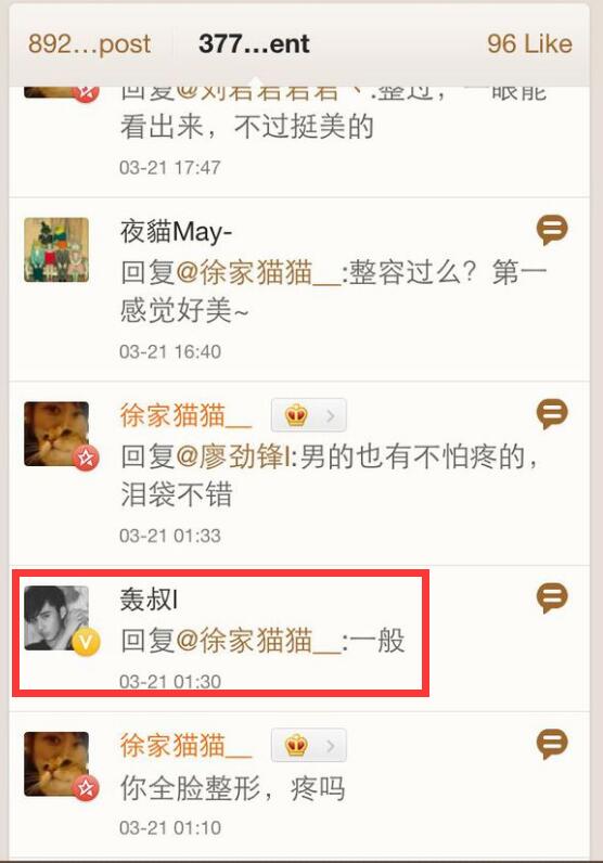 �ξ���Ϊʲô�к��� ���ǻ�Ѫ�� ��������