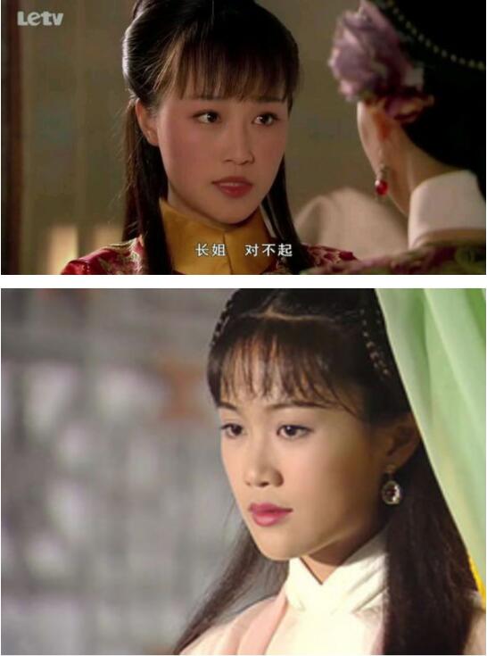 ��С������ӯӨ�Ա��� Ϊʲô˵�¼λ��䲻����С��