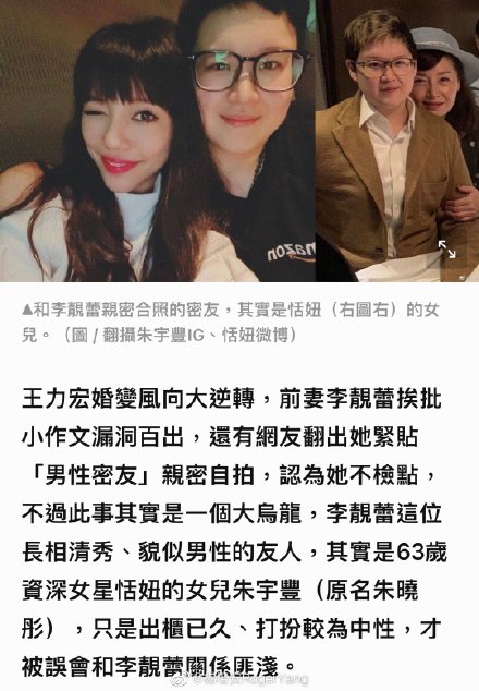 �����ٻ��ڳ���֤����Ƭ ���조��ʿ��ʵΪ������Ů��