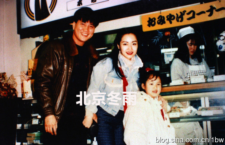 �����ٻ��ڳ���֤����Ƭ ���조��ʿ��ʵΪ������Ů��