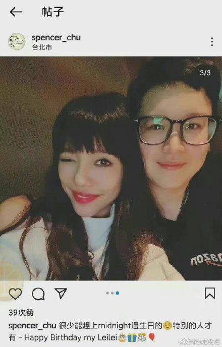 �����ٻ��ڳ���֤����Ƭ ���조��ʿ��ʵΪ������Ů��