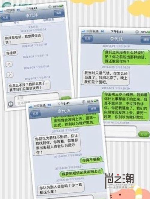 ���ĭ��1����0? ���ĭgay��֤����Ƭ