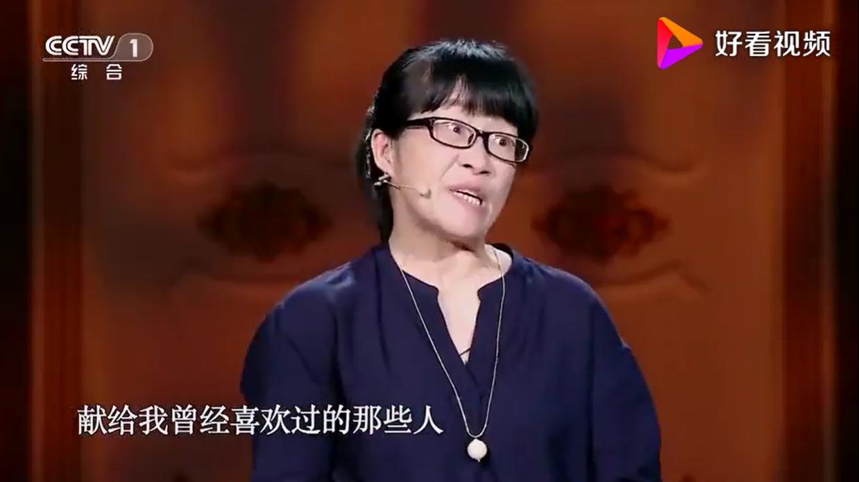 ���㻪�İ�����˭ �����ʶ����ǵڼ���