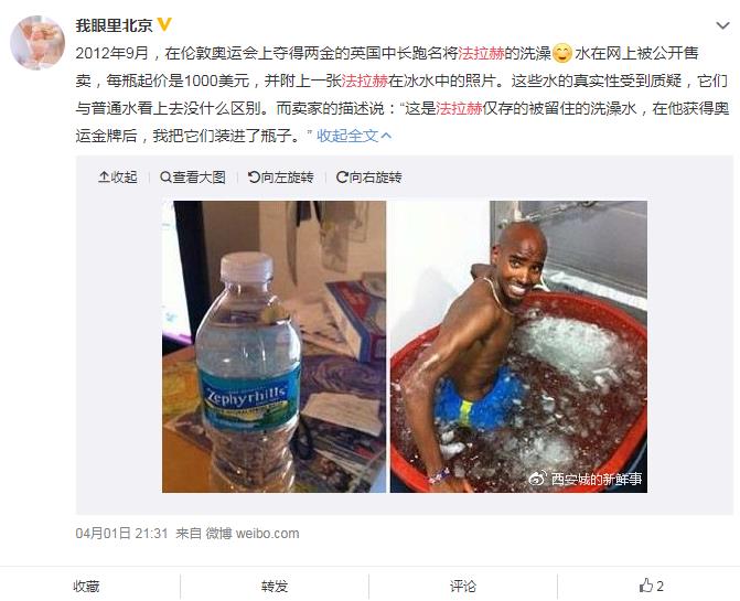 �����մ�����ʲôЬ ������������ʲô��˼