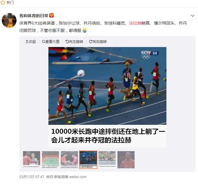 �����մ�����ʲôЬ ������������ʲô��˼