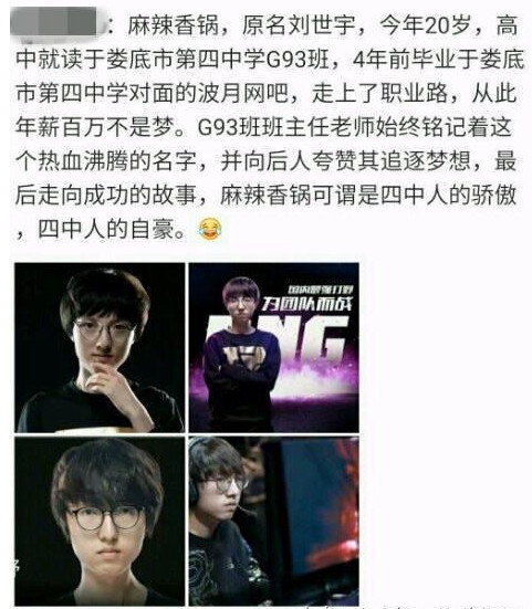 ���������������˭ �����˳��������