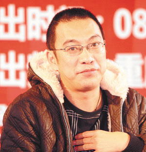 �����������ڸ�ʲô �������ڽ�Ŀ�з������Ƶ��ͼ