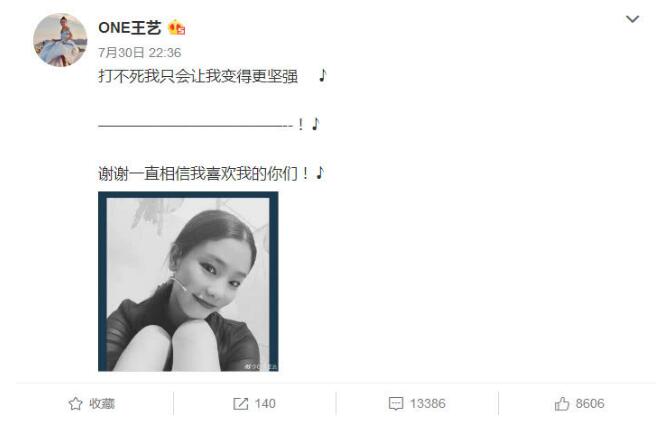 ���ռ��賾������ʵ��֤���� ��������ô��Ӧ���촫�ŵ�